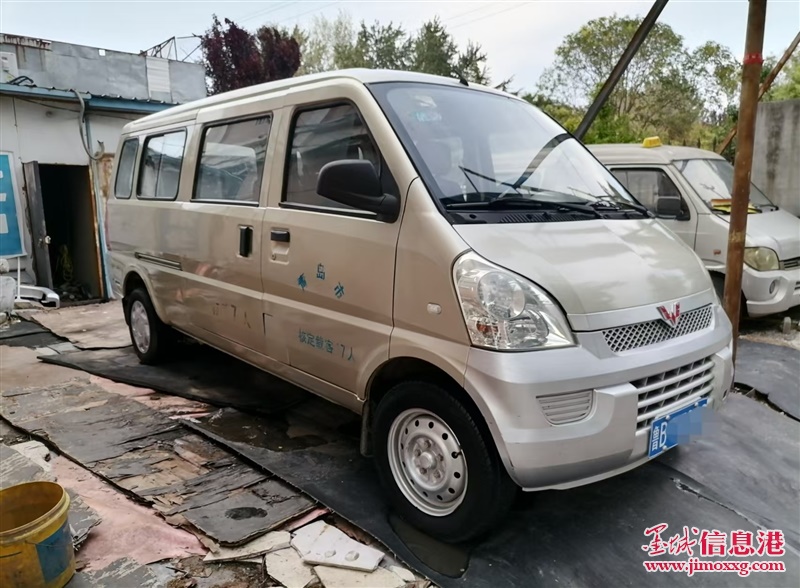 高價收購二手車，全市最高價